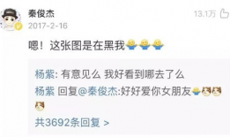 娱乐圈吃瓜爆料张翰,揭秘背后的真相与争议